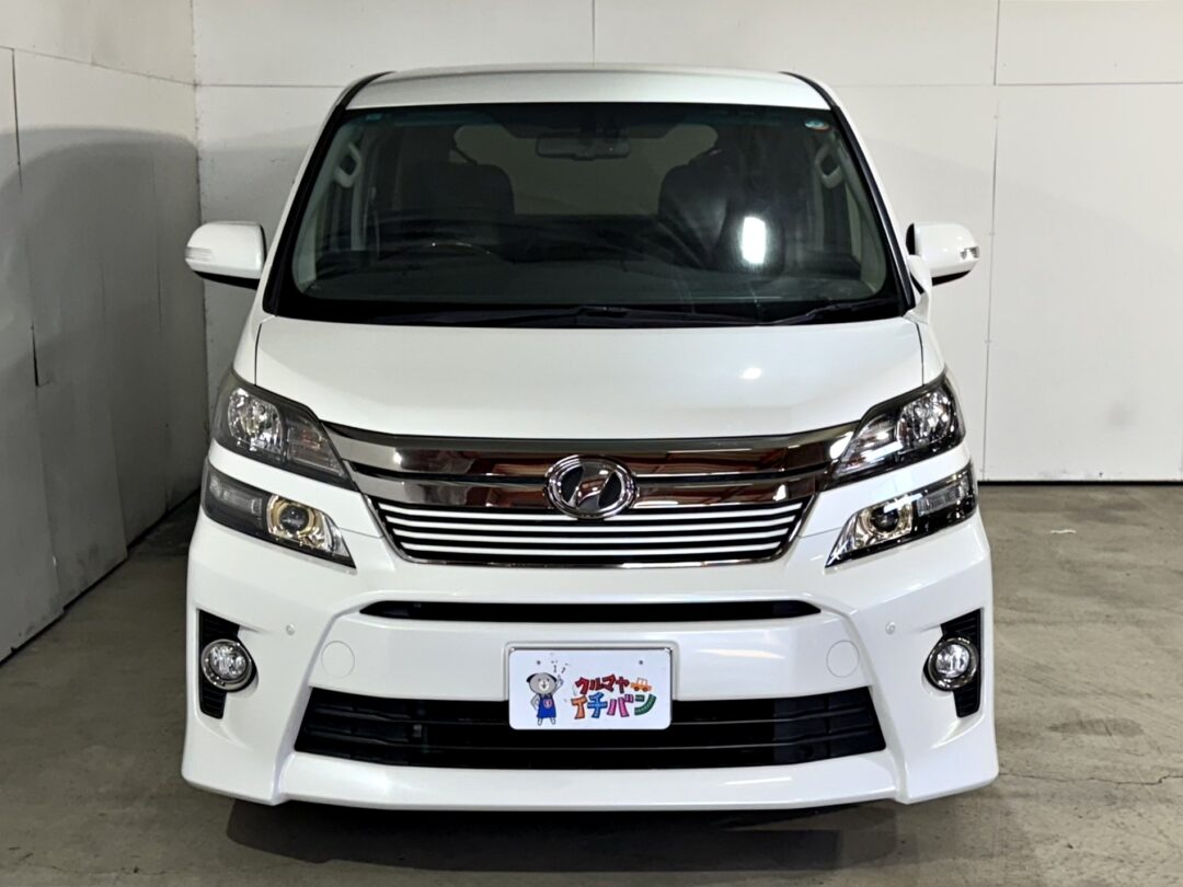 ヴェルファイア 5860