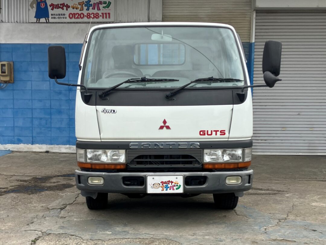 キャンターガッツ0784