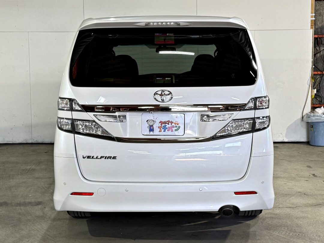 ヴェルファイア 5860