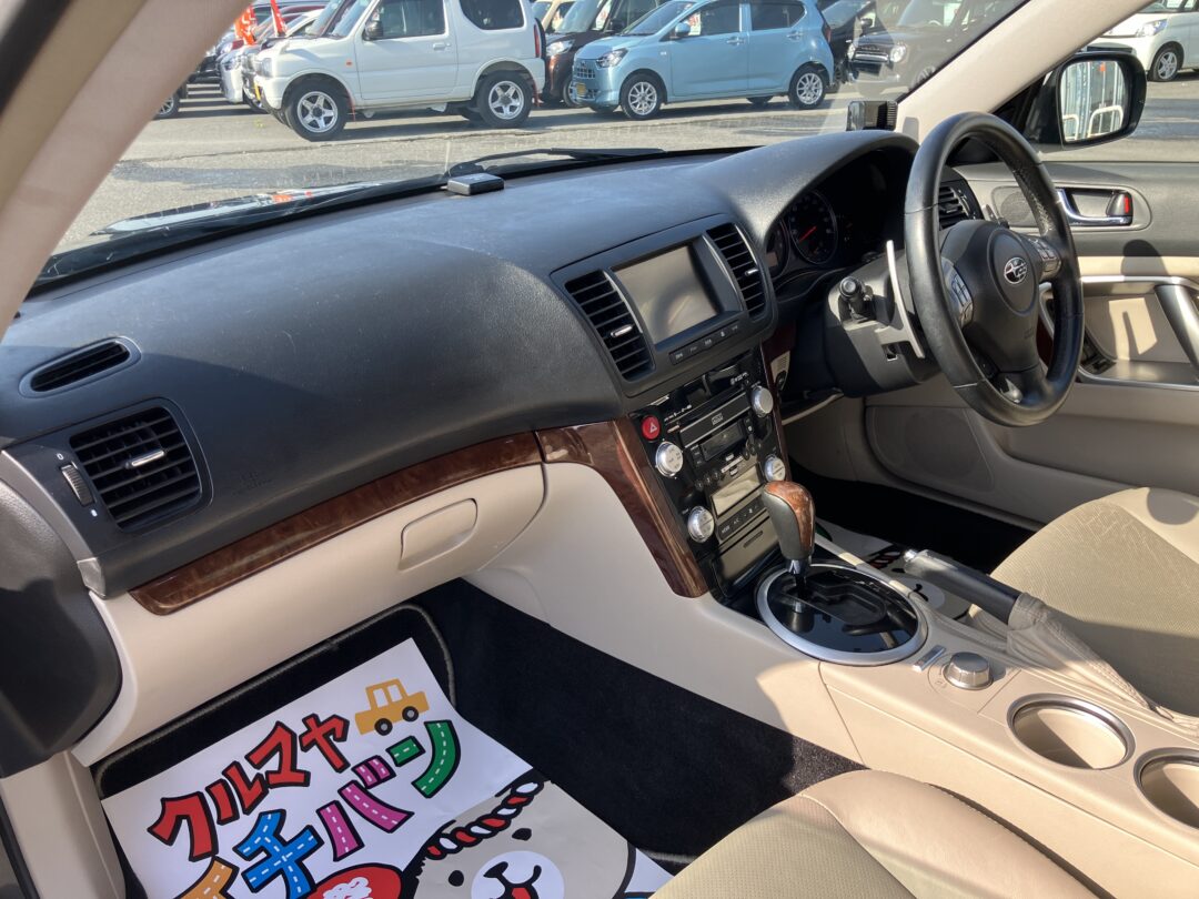 レガシィツーリングワゴン 1171