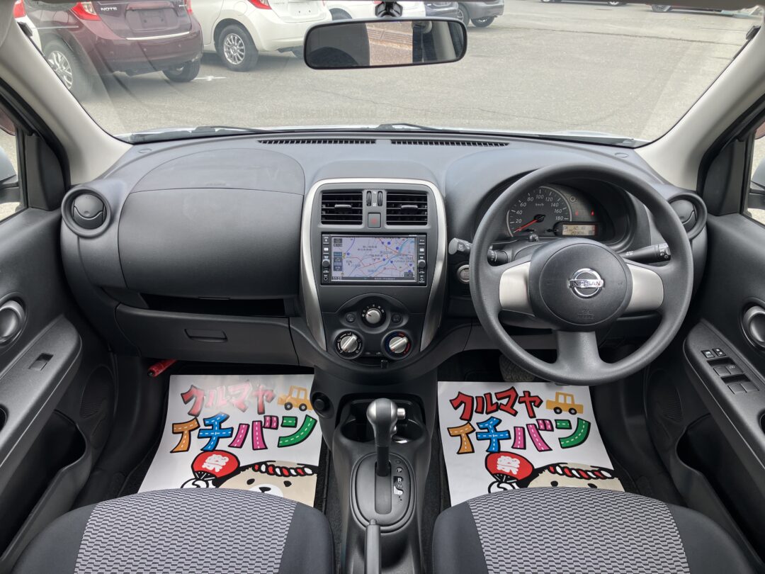 マーチ 6907