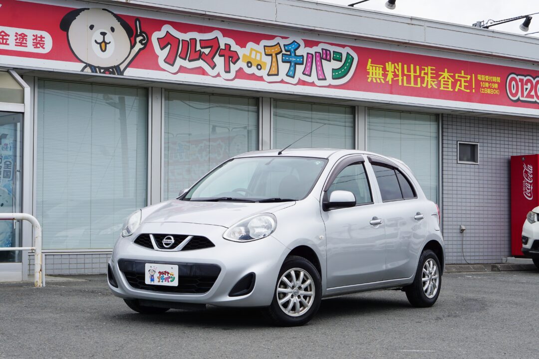マーチ 6907