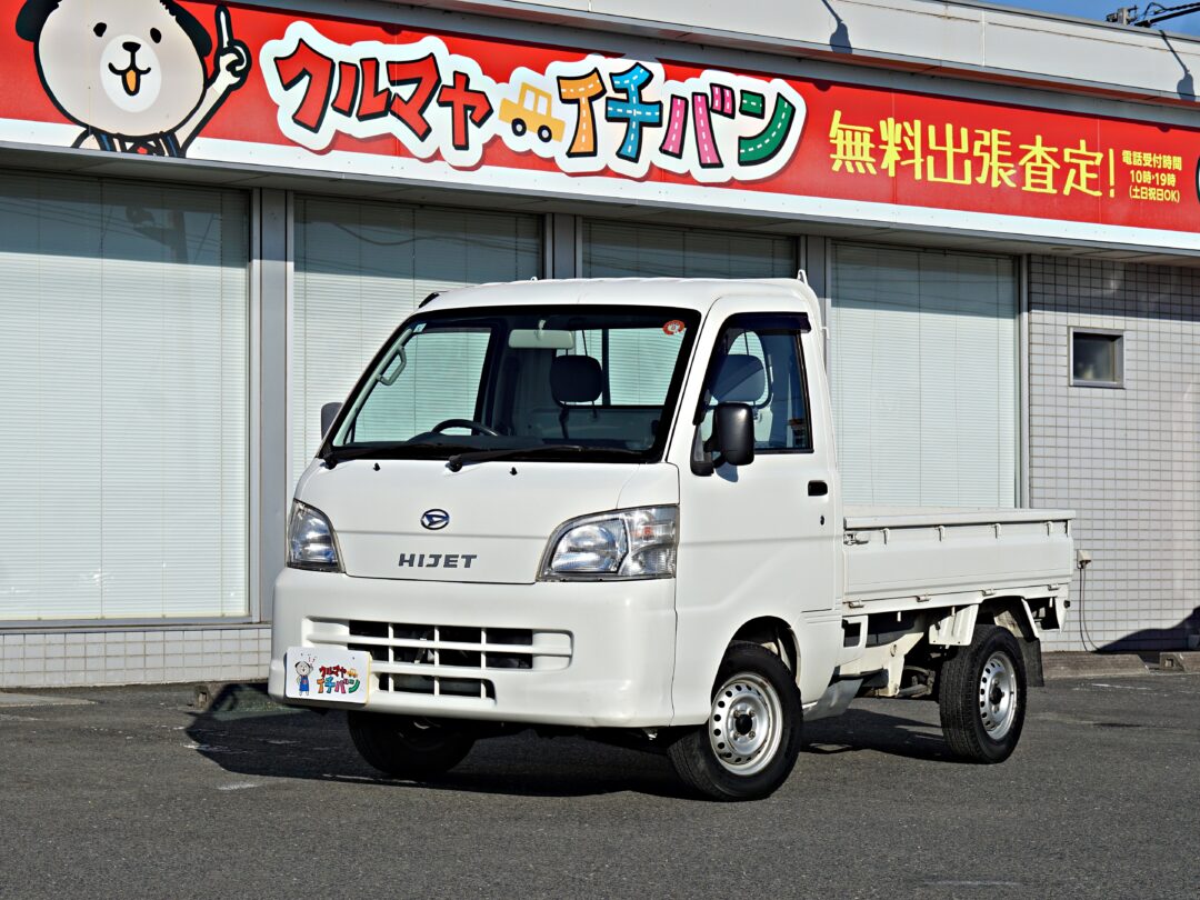 ハイゼットトラック 7756