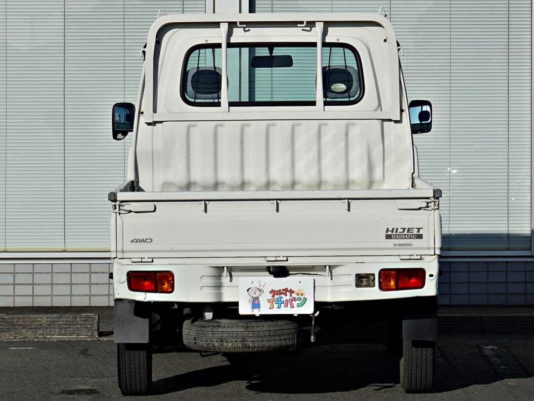 ハイゼットトラック 7756