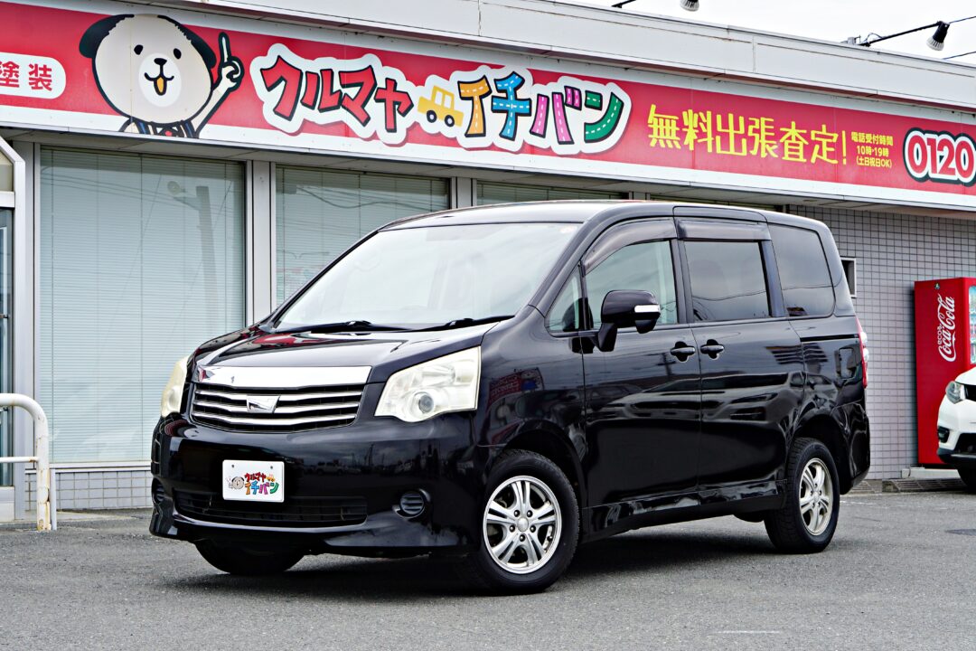 ノア 8424