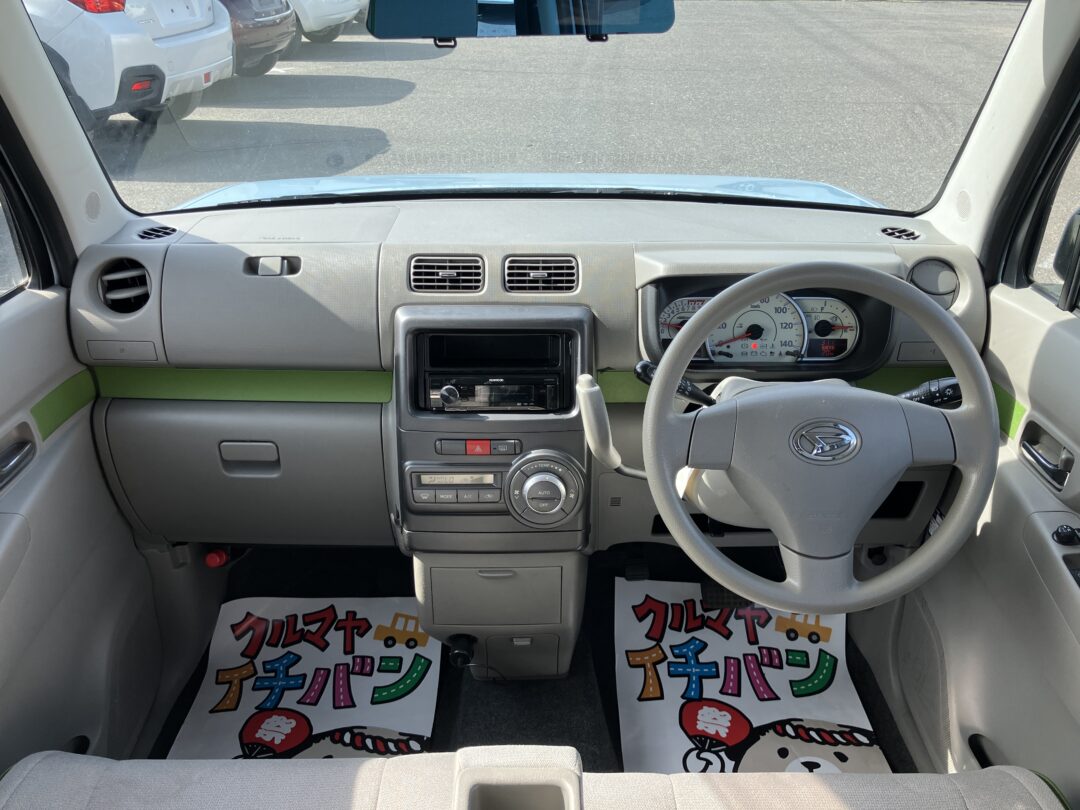 ムーヴコンテ 9374