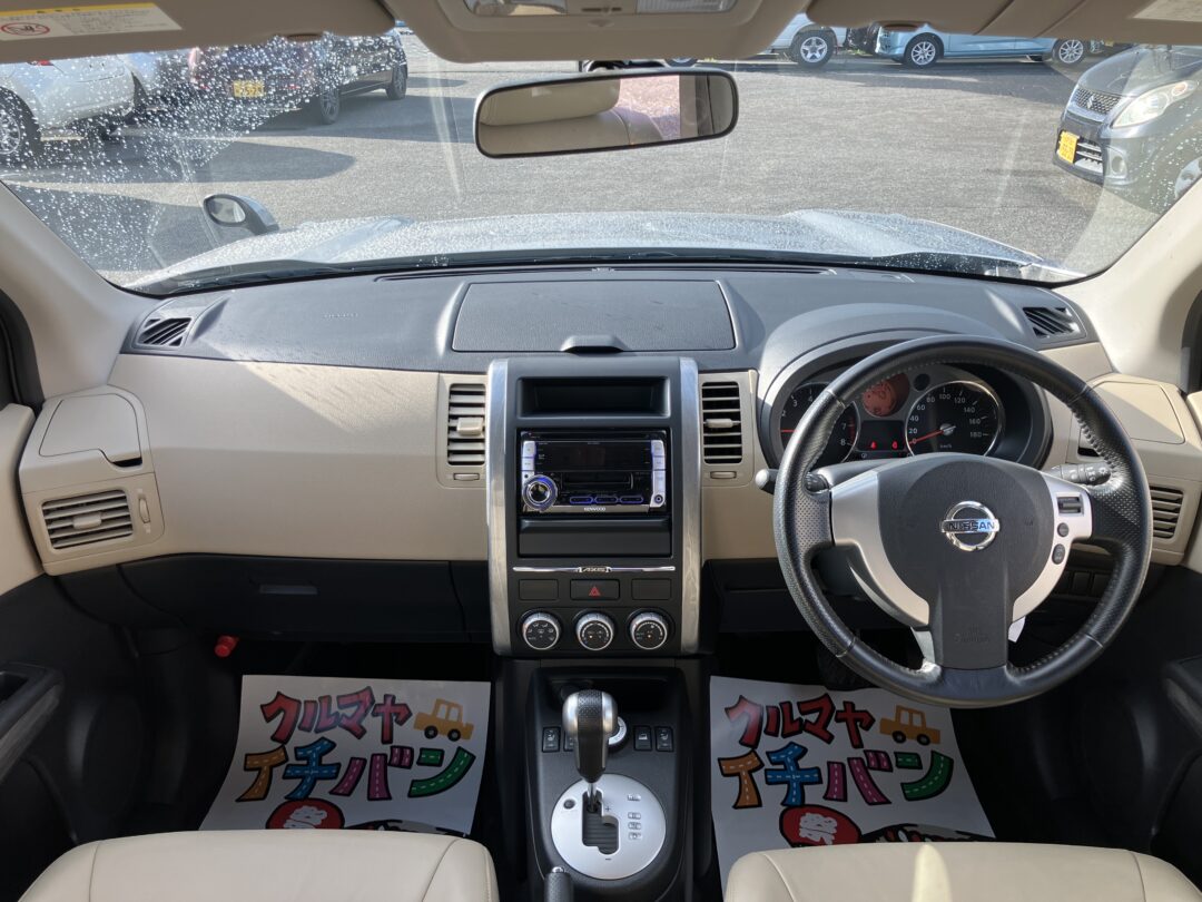 エクストレイル 7081