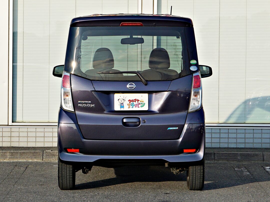 デイズルークス 9294