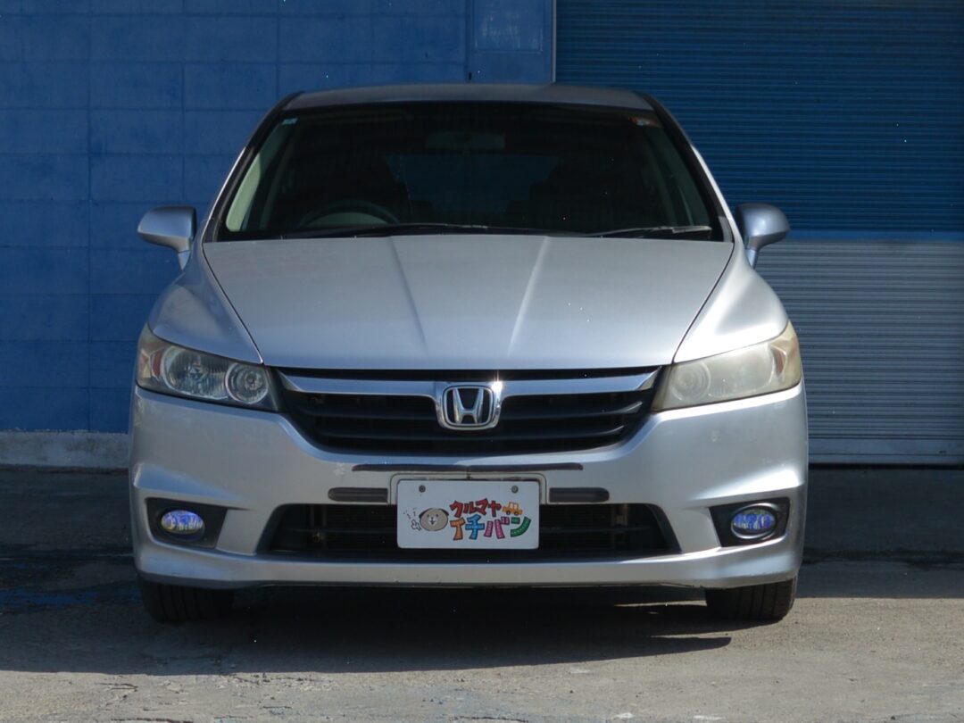 ストリーム 9711