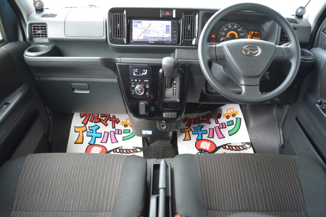 アトレーワゴン 3127