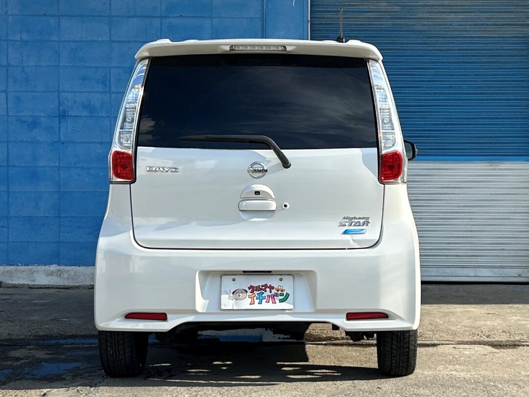 デイズ 1016