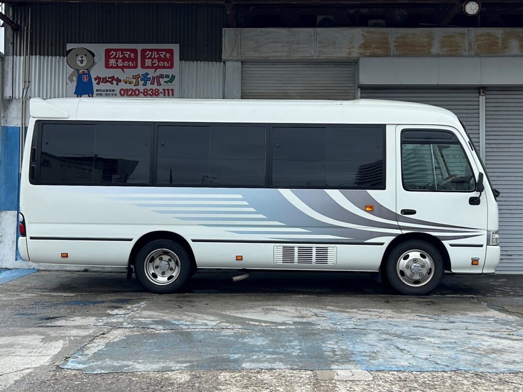 コースター3212
