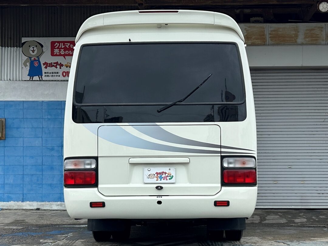 コースター3212