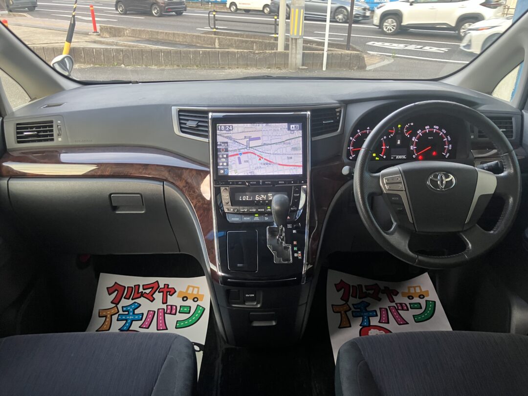 アルファード 3645