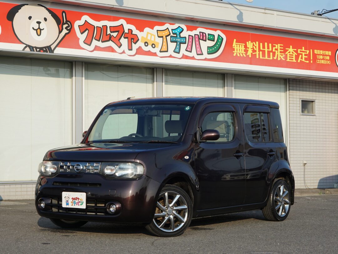キューブ 1731
