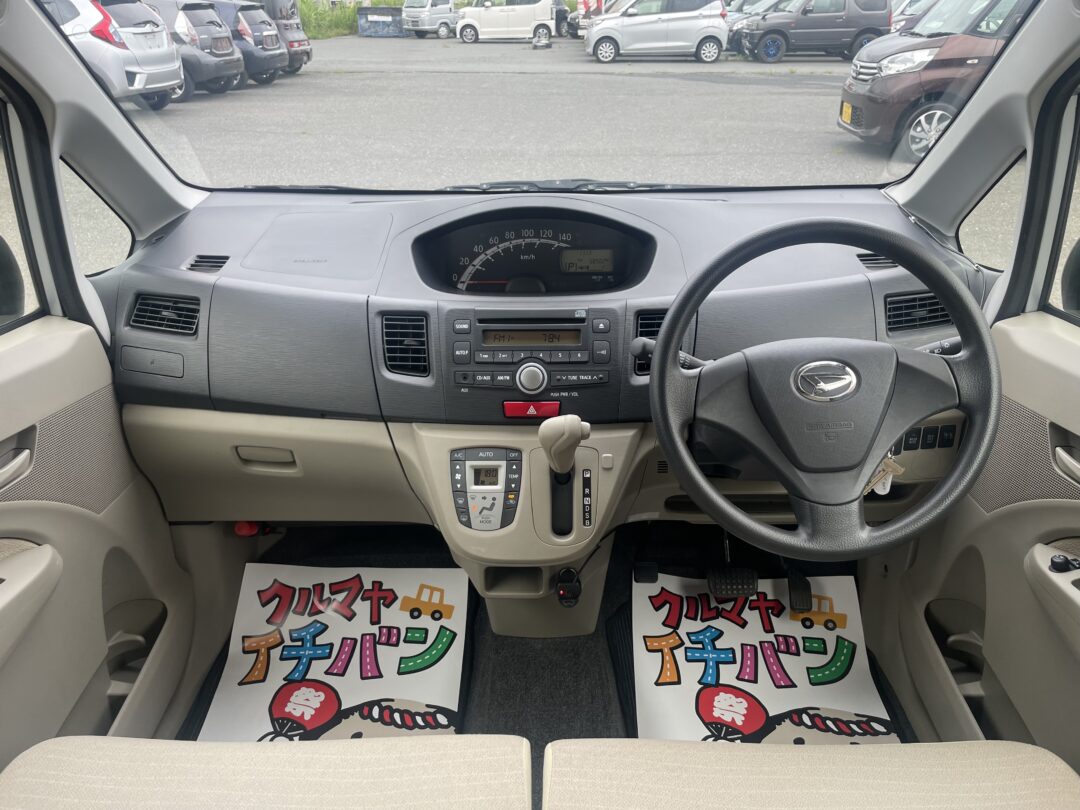 ムーヴ 5277