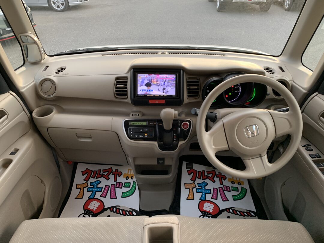 N-BOX0591