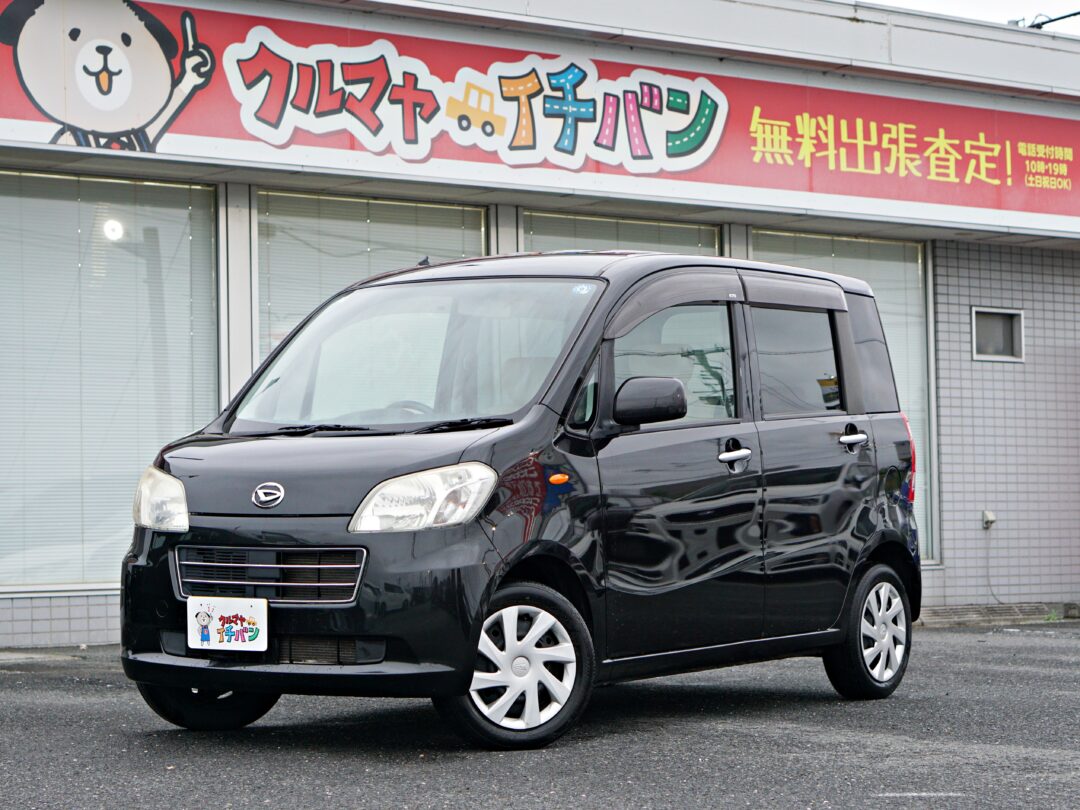 タントエグゼ6966