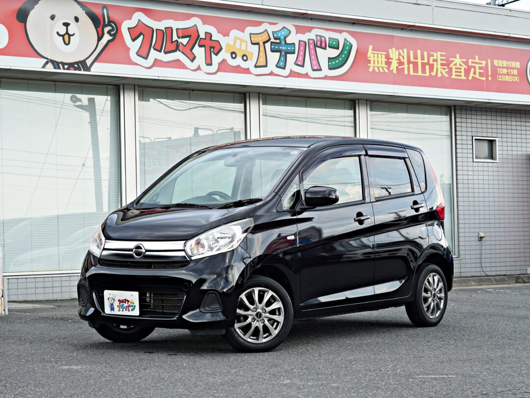 デイズ5905