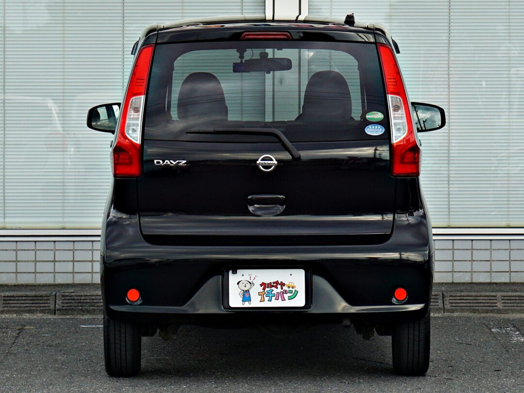 デイズ5905