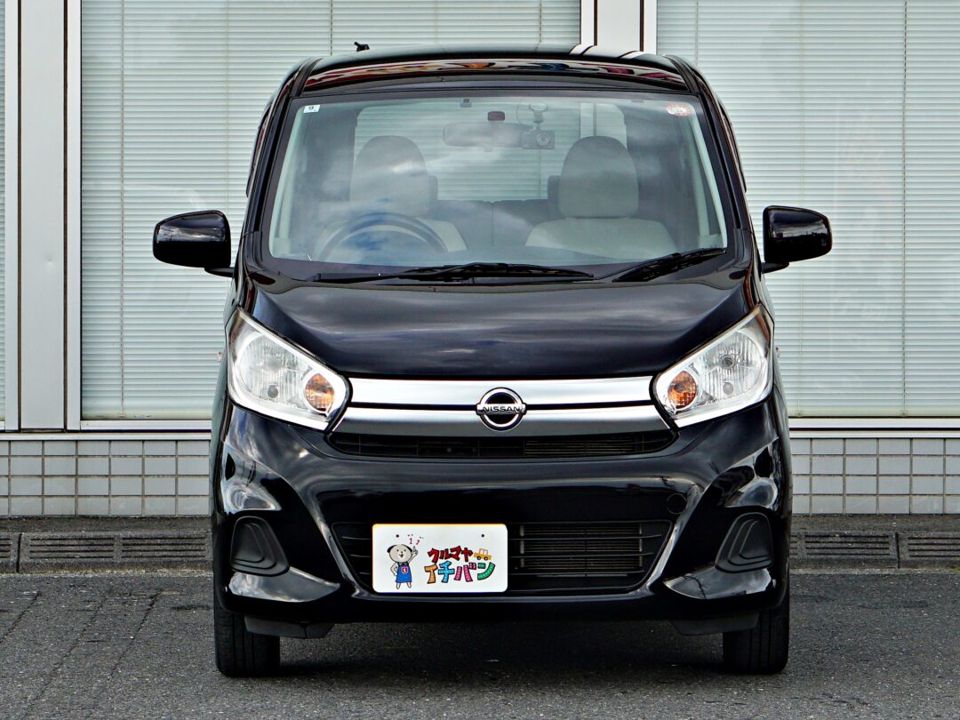 デイズ5905