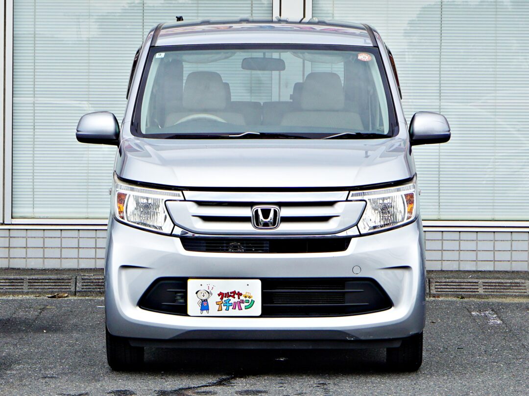 N-WGN8971
