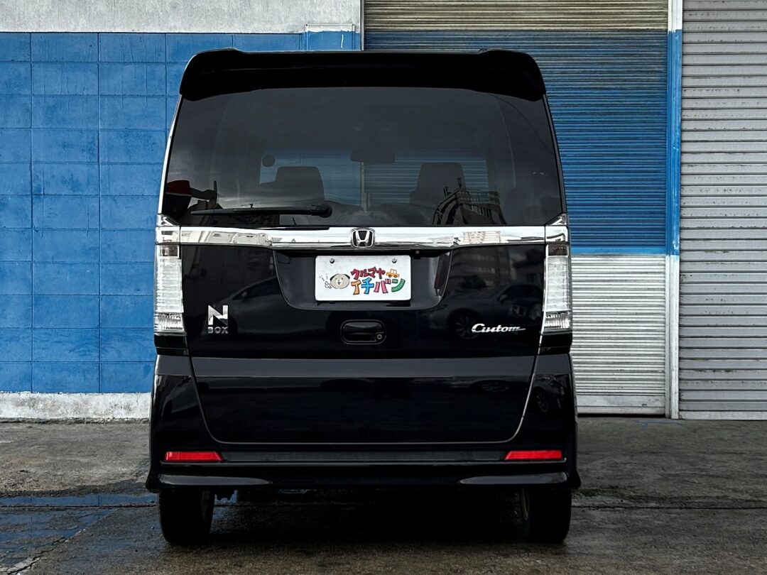 N-BOX4711