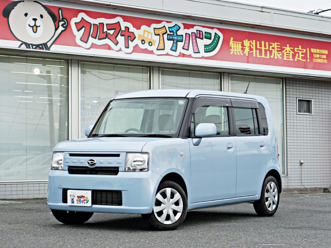 ムーヴコンテ6717