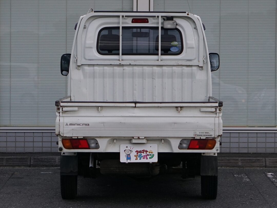 ミニキャブトラック4872