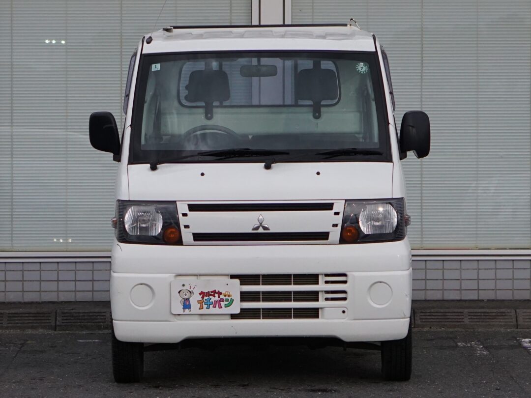 ミニキャブトラック4872