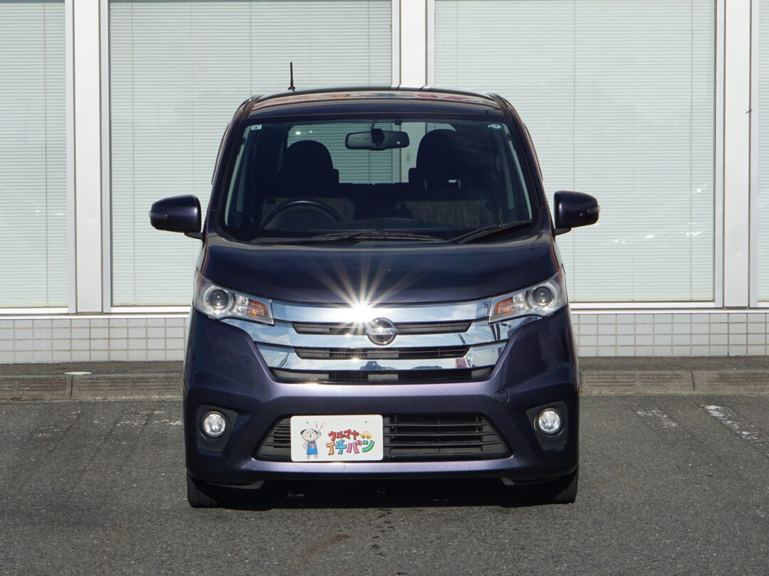デイズ5957