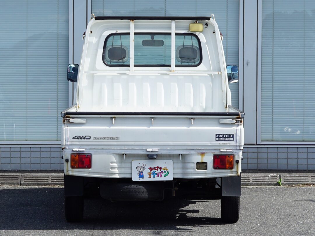 ハイゼットトラック6318