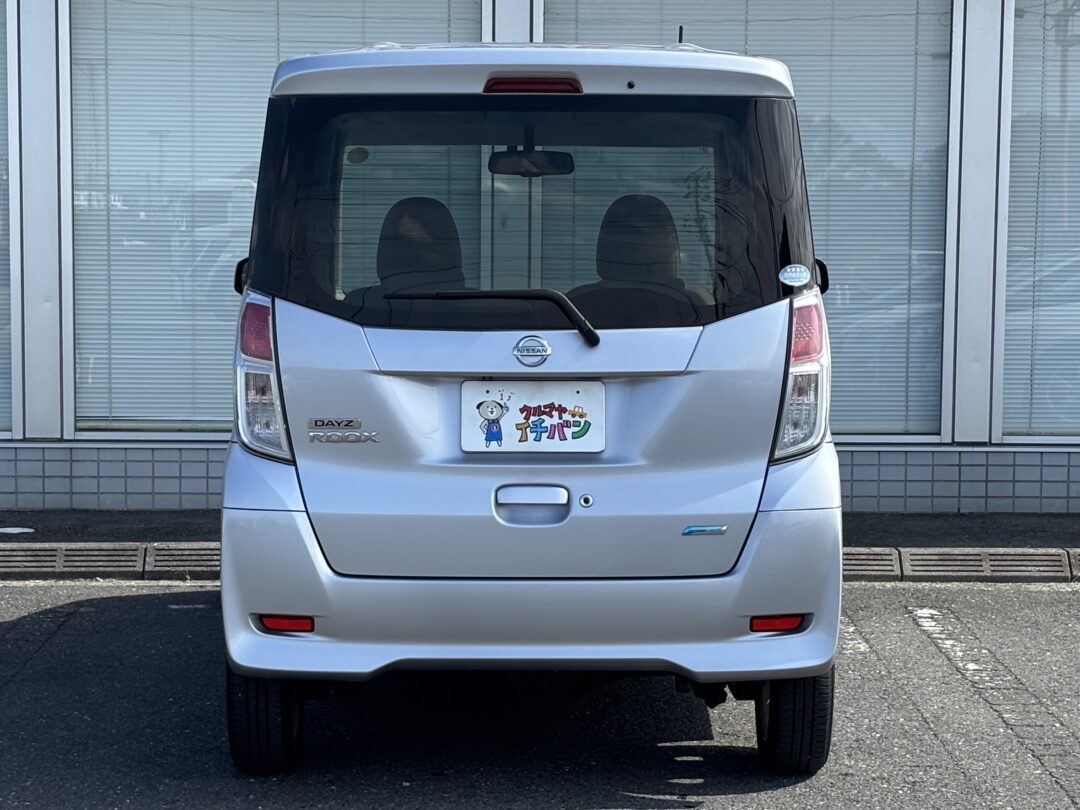 デイズルークス5156