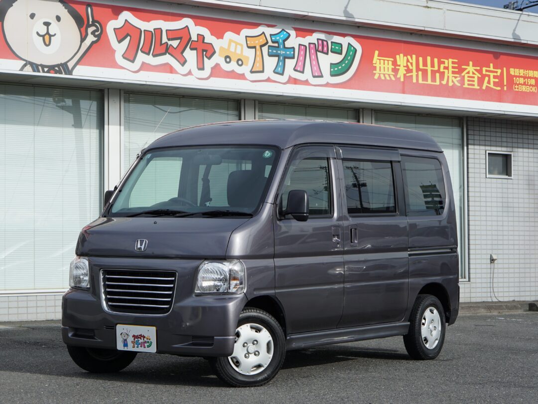 バモスホビオバン1077