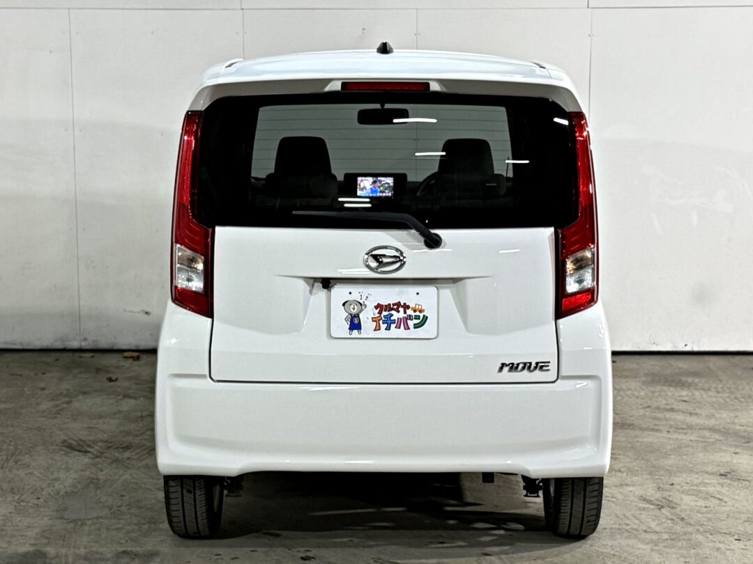 ムーヴ1532